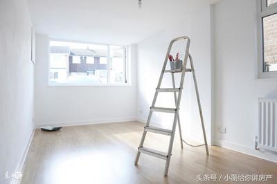 老房子装修流程