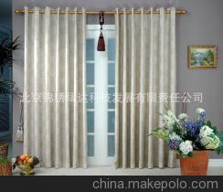 窗帘定做批发