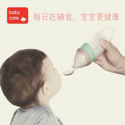 新生儿可以用硅胶奶瓶吗