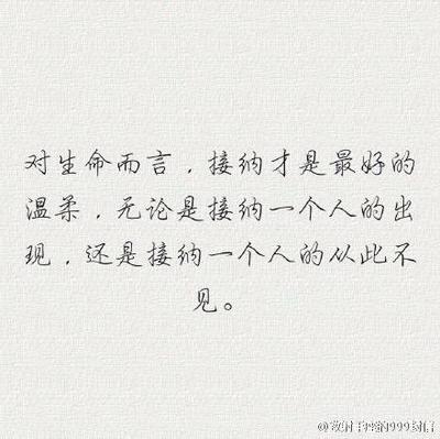 感觉心累是怎么回事