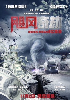 资讯配图