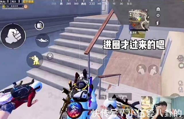 华人娱乐游戏截图6