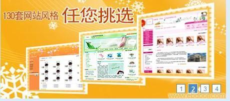 洛阳万千网络