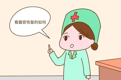 坐月子为什么要42天