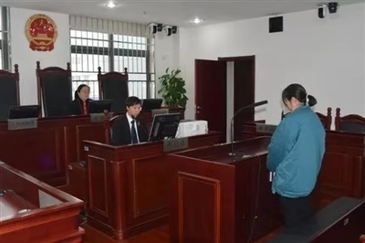 宣告缓刑