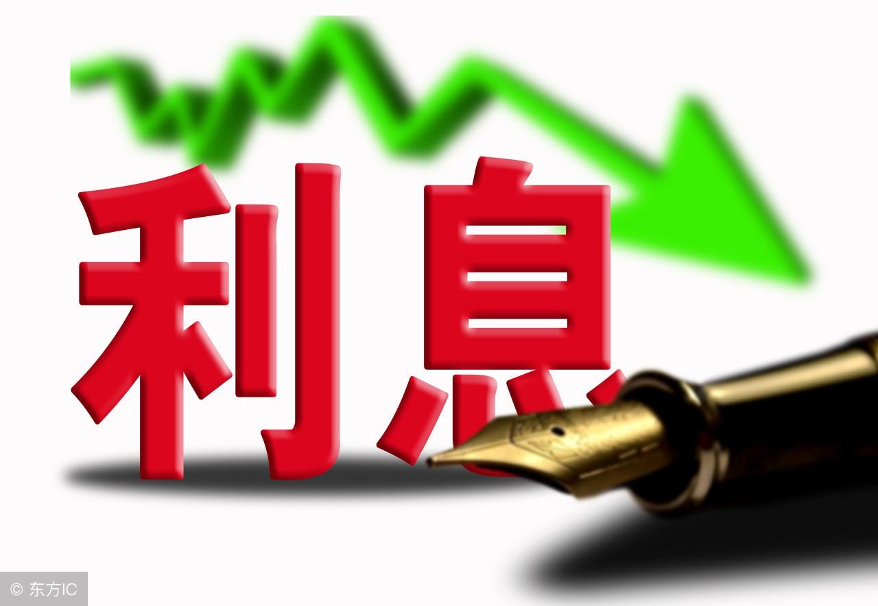 合法利息最高多少
