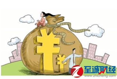 住房贷款需要什么资料