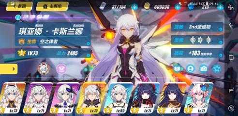 凯旋门电子娱乐平台相关图片