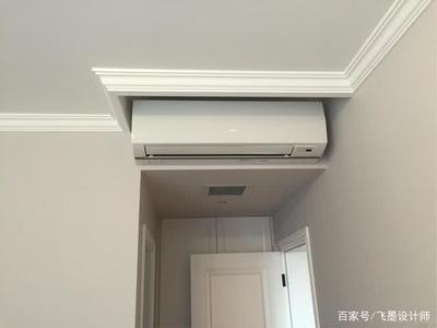 壁挂空调暗装吊顶