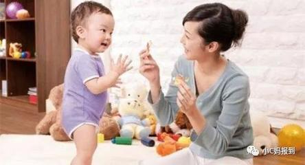 17个月宝宝早教内容