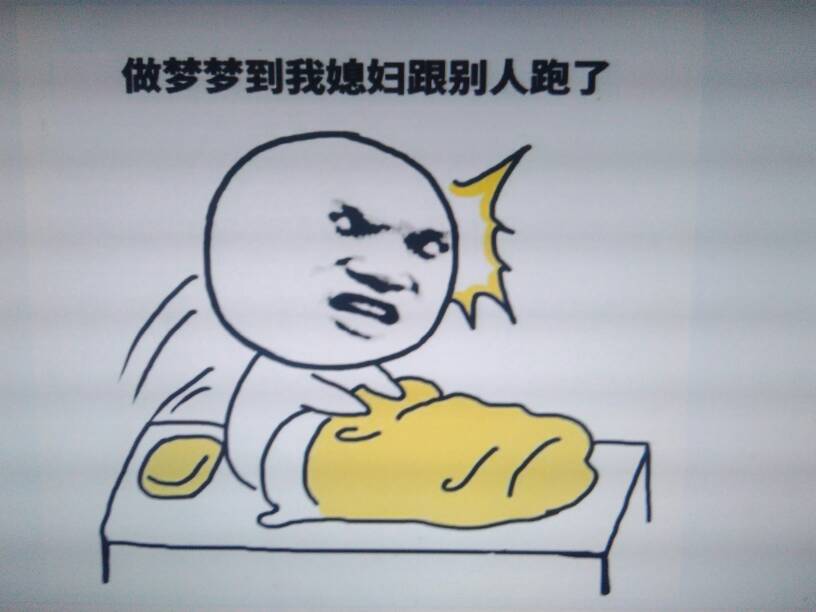 做梦梦见蛇要咬我