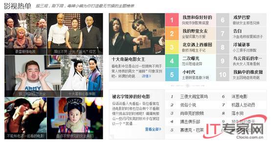 酷游真人官网登录官方下载教学画面,用户正在学习梦幻脚步