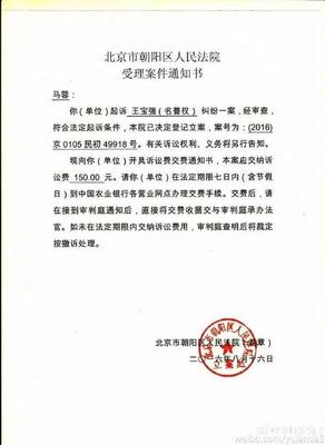 净身出户需要什么证据