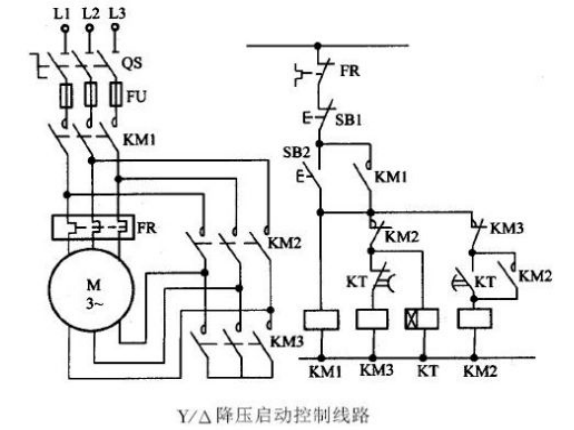 星三角降压启动图