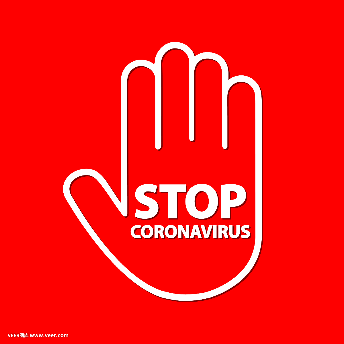 警告2019冠状病毒危险的停止标志