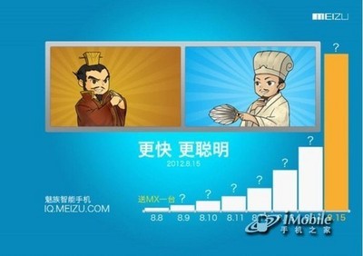 龙八国际网页LONG8HN设计细节与握持状态