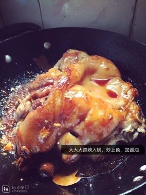 圆蹄肉的做法大全家常