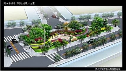 校园道路设计