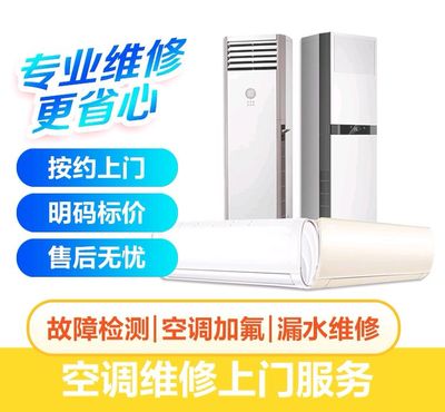 热水器不进水