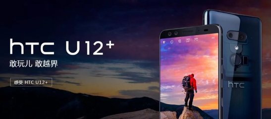 u12 什么时候发布