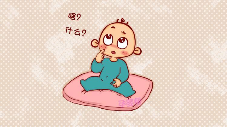 宝宝说话晚是什么原因造成的