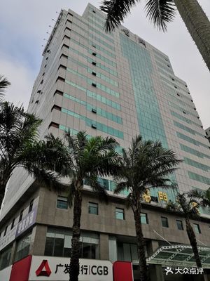 名门大厦