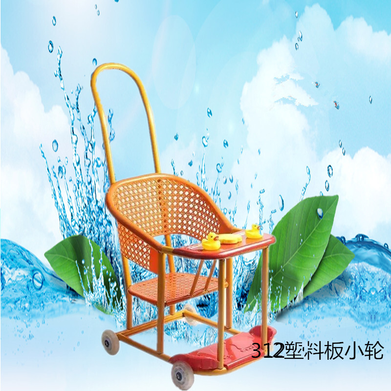 儿童塑料藤椅编织视频