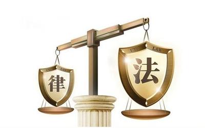 刑法属于什么法