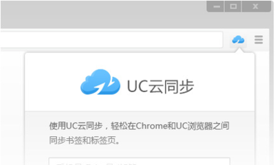 标签云的插件