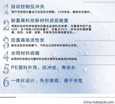 12伏什么意思是什么意思是什么意思