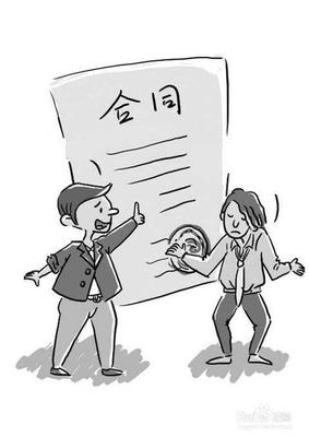 租房签合同需要带什么