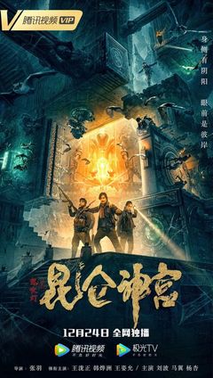 新澳门原料大全免费