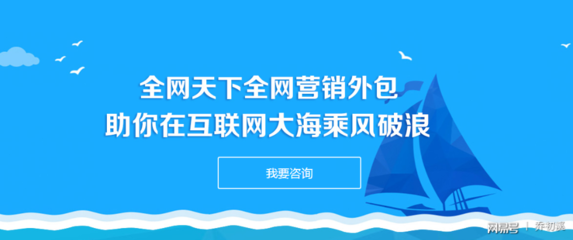 厨房怎么外包