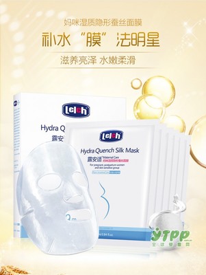 面膜含酒精有什么危害