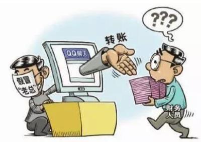 损失多少金额可以立案