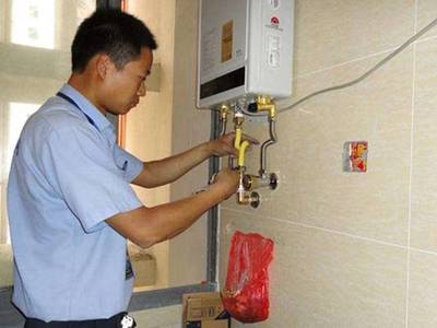 燃气热水器维修服务电话