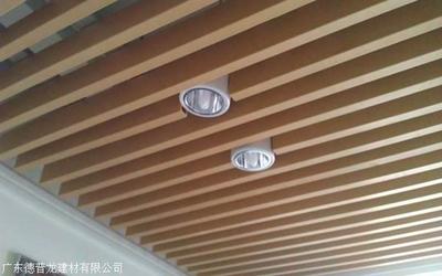 方六米半吊顶
