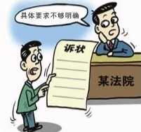 离婚属于民事诉讼吗