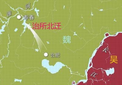 去新城之北三十里