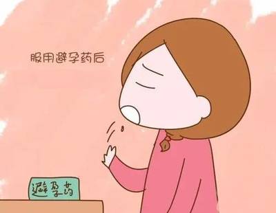 月经一个月来两次是怎么回事