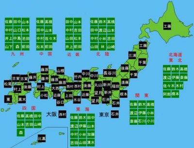 好听的国号