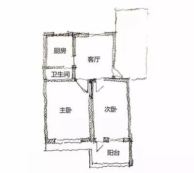住宅厨房改卫生间