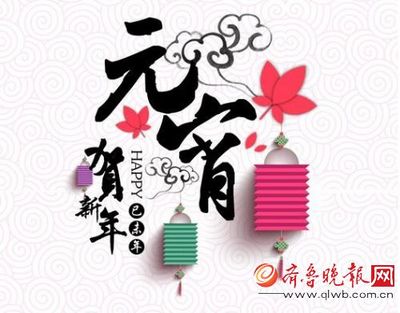已时五行属什么