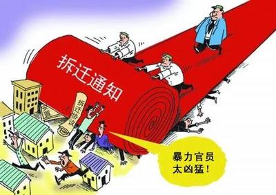 行为补偿