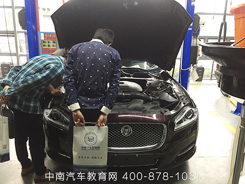 汽车司法鉴定