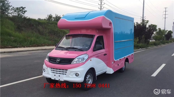 移动餐饮车合法吗