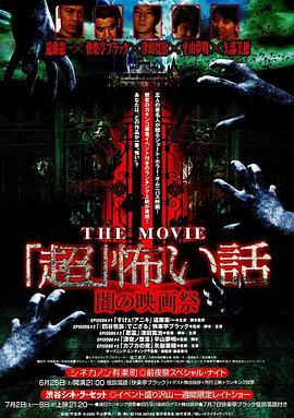 矢部美穗 360百科