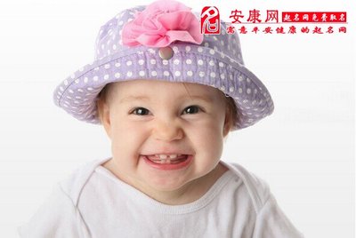 杰字在后面取名男宝宝