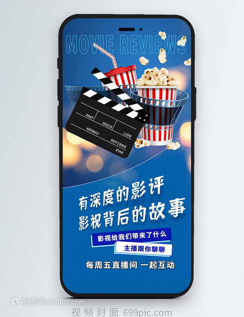 乐鱼体育APP官网下载官方版国内销售月度趋势