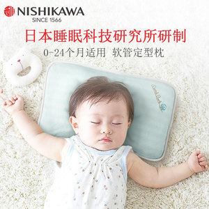六个月宝宝用什么枕头